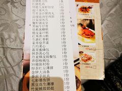 -顺德人家食府(黄金广场店)