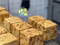 -爸爸糖吐司面包(北京西单大悦城店)