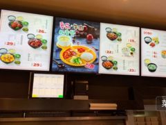 -老娘舅(苏州中心大道西大润发店)