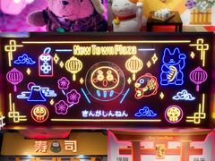 -新城市广场
