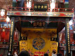 -北京湖广会馆