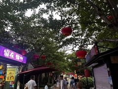 -戏马台景区