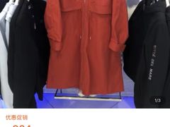 -fila(日月光中心广场店)