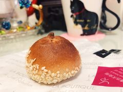小栗子面包-Salon de The de Joel Robuchon(外滩18号店)