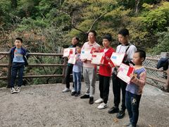 -三爪仑观音岩