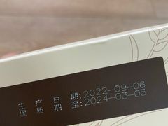 -金茂览秀城