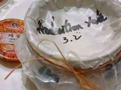 自制酸奶-西郊5号·Maggie 5