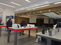 -聚宝隆购物中心(新昌街店)