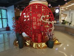 -星巴克(绍兴柯桥柯岩景区店)