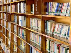 -阅读家(南海天河城店)