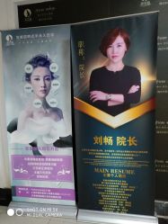 -变美丽半永久纹眉连锁·机器野生眉·洗眉