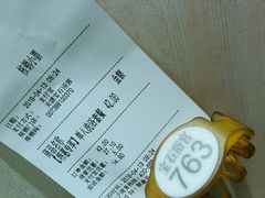 大堂-天源宝石浴宫(和平店)