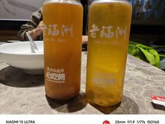 -老福洲·三十年福州味(斗东店)