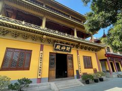 -太平禅寺