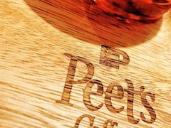 -Peet's Coffee皮爷咖啡(德基店)