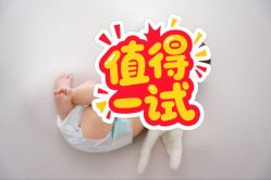 点击看大图 -玛瑞莎孕婴童摄影到家拍