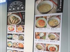 -南小蟹手工點心(三里屯店)