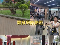 -威克健身游泳(万菱汇店)