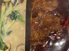 美蛙鸳鸯锅-重庆高老九火锅(文峰广场店)