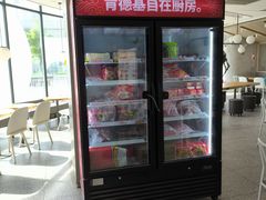 -肯德基(巴沟店)