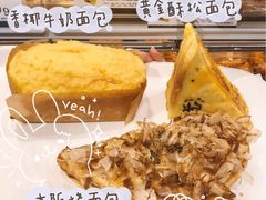 -85度C(青岛燕儿岛店)