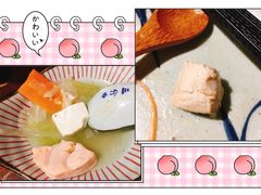 -鸟鸣门屋台料理(金帝银泰店)