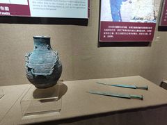 -洛阳周王城天子驾六博物馆