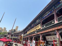 -古文化街旅游区