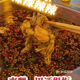 广州美食｜味之绝🐸真的很绝‼️
