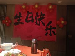 -百富源·海鲜辽菜(浑河堡店)