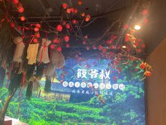 -筱爷叔·上海传统手工菜(玉树路店)