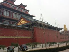 -大明幻境第一城