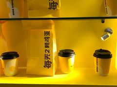 -2颗鸡蛋煎饼(北京路天河城店)