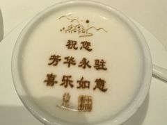 -北京宴(丰台总店)