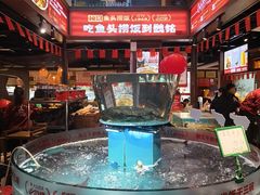 -魏铭鱼头捞饭(晋阳路店)