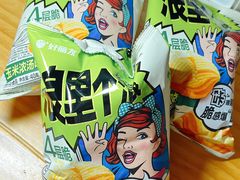 -盒马鲜生(领丰汇店)
