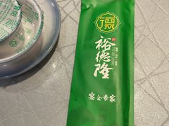 -裕德隆清真饭庄·天津特色菜(东丽店)