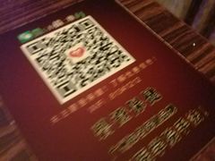 -碧澄保健(东风西路店)