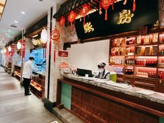 -春发生饭店·非遗(南院门店)