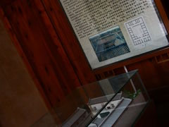 -许驸马府