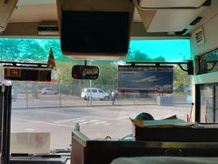 -班达拉奈克国际机场