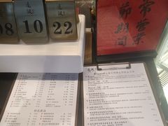 -邊渡咖啡