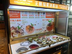 -探鱼·鲜青椒爽麻烤鱼(天河优托邦店)