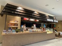-théATRE 茶聚场(王府中環店)