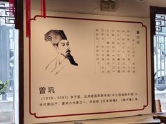 -西江美食舫·江西菜(健德桥店)