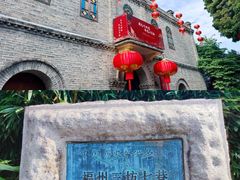 -三坊七巷历史文化街区