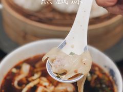 红汤开阳馄饨-熙盛源(凤凰街店)