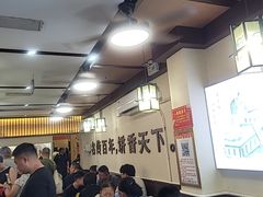 -穆得·老周家牛肉烧饼(普利街店)
