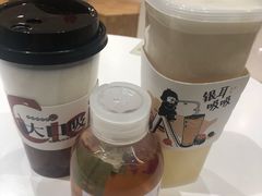 -炖物24章·顺时轻养茶(杭州大厦店)