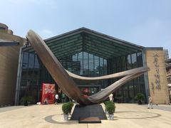 大唐西市博物馆-西安大唐西市博物馆